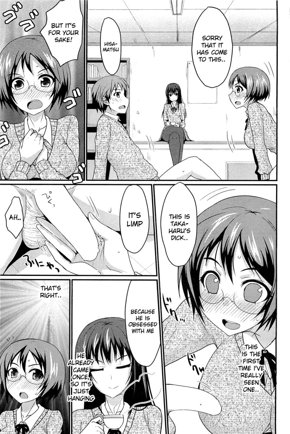 Hentai Manga Comic-The Chubby Girl And The Queen-Chapter 1-9